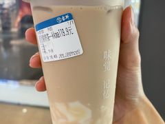 -雾鲜(KKMALL店)