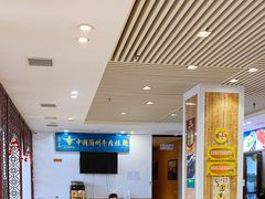 -尹兰楼西北风情餐厅(嘉定店)