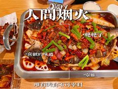 -鸣记脆皮烤鱼(铁西店)