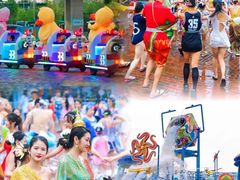 -欢乐水魔方水世界