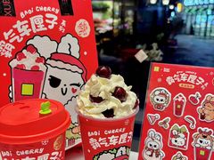 -奈雪的茶(M+世纪都会广场店)