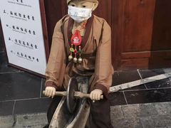 -和平菓局(王府井店)