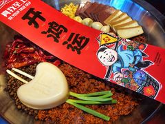 -谭鸭血老火锅(图书馆店)