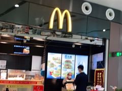 -麦当劳(北京大兴机场二层国内到达(安检外)店)