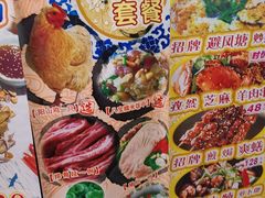 -尚竹阁冬瓜盅·18年地标美食(平洲店)