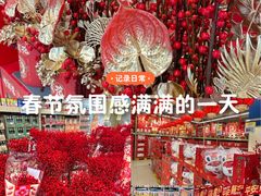 -盒马X会员店(王府井奥莱UP TOWN店)