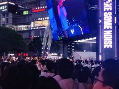 -观音桥步行街