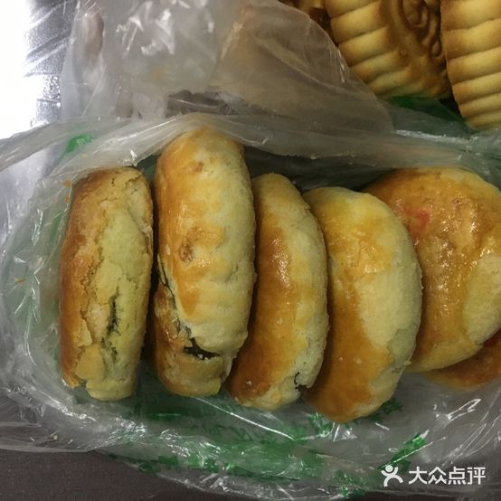 晶琪糕点