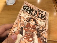 -阿上阿上麻辣香锅&麻辣烫(朝阳蓝色港湾店)