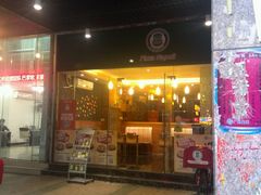 android_upload_pic-那坡里比萨(康王北路店)