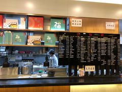 -鸿瑞興面馆(梅岭店)