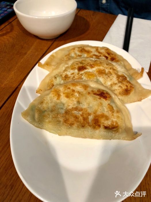 面对面韭菜盒子图片