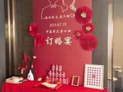 -南京空港温德姆花园酒店·MTF满庭芳中餐厅