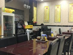大堂-清真·化隆拉面(文化名园店)