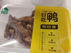 -盒马鲜生(馥邦国际店)