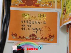 IMG_5168_副本-做了不起的80后