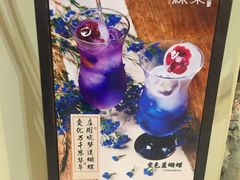 -绿茶餐厅(昌平悦荟店)