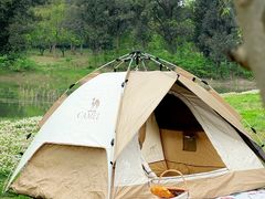 -两河城市森林公园