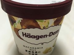 -哈根达斯(印力中心店)