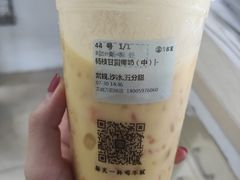 -古茗(万阳城店)