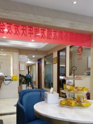 -碧莲盛·不剃发植发