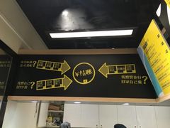 -Meal Salad米有沙拉(长泰广场店)