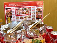 -见味花甲(福田coco park店)
