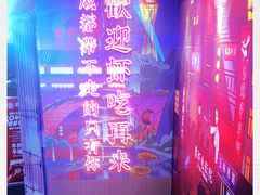 -霸王虾·小龙虾香辣蟹(玉林店)
