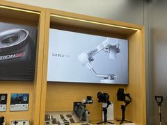 -DJI大疆(深圳华强北曼哈授权体验店)