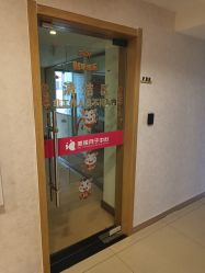 点击看大图 -美悦月子中心(财大店)