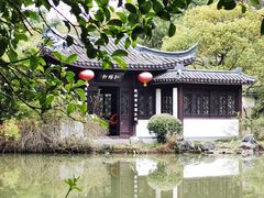 -南山风景名胜区