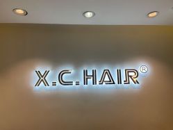 -新晨·SALON·形象造型