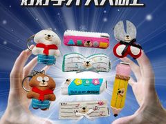 -凯司令西饼店(徐家汇地铁站店)