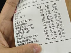 -香顺·客家菜(东坑店)