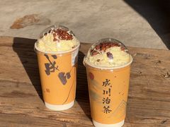 -成川茶店·潮汕工夫浓茶(万象店)