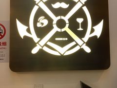 -船长酒吧 The Captain