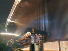-池畔酒吧 WET Bar