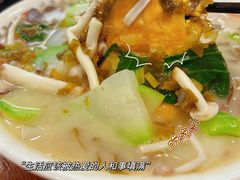 海鲜姜汤面-万香姜汁(引泉路店)