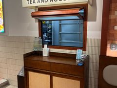 -有茶有面(深圳南山店)