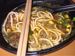 -三千粉牛肉米粉(来客茂店)