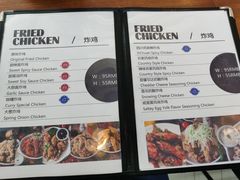 -奇帕波·披萨&炸鸡(诺和木勒站店)