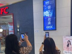 -WFC会仙楼观景台