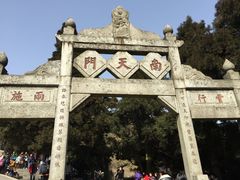 -南岳衡山风景名胜区