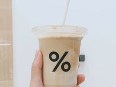 -% Arabica阿拉比卡咖啡(深圳湾万象城店)