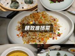 -淮扬府(安定门店)