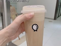 米香奶咖-缶乐FOLLOW咖啡
