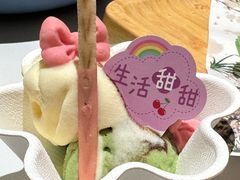 -阿露佳·舌尖上的安吉菜