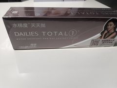 -万达茂商场(南京仙林店)