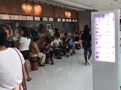 -云海肴云南菜(花园城店)