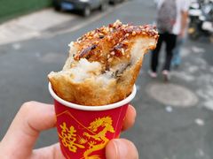 -花园菜市场